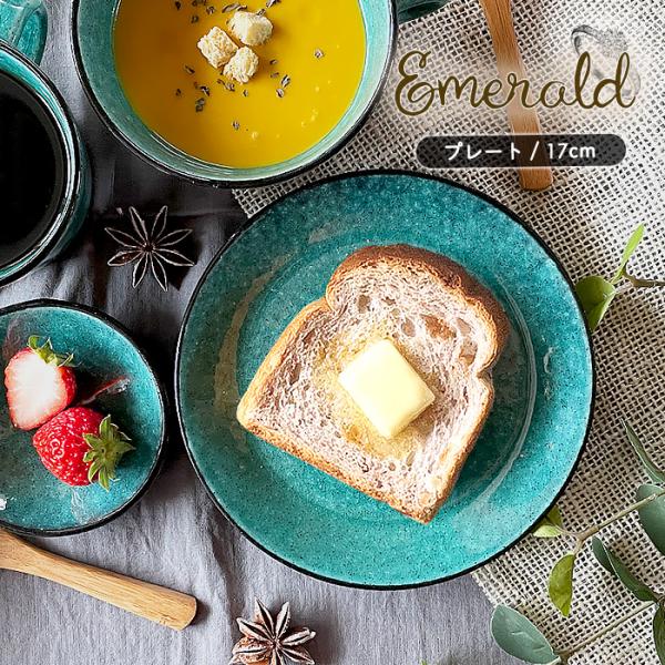 siki-f-seasons_833060