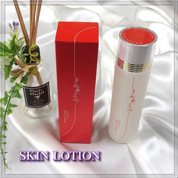 専用】シルクスキンリッチクリーム ＋シルクスキンセラム 2点セット