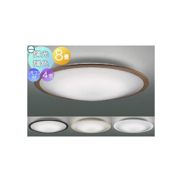 sjg-f_ko13-51sa-ah42997l