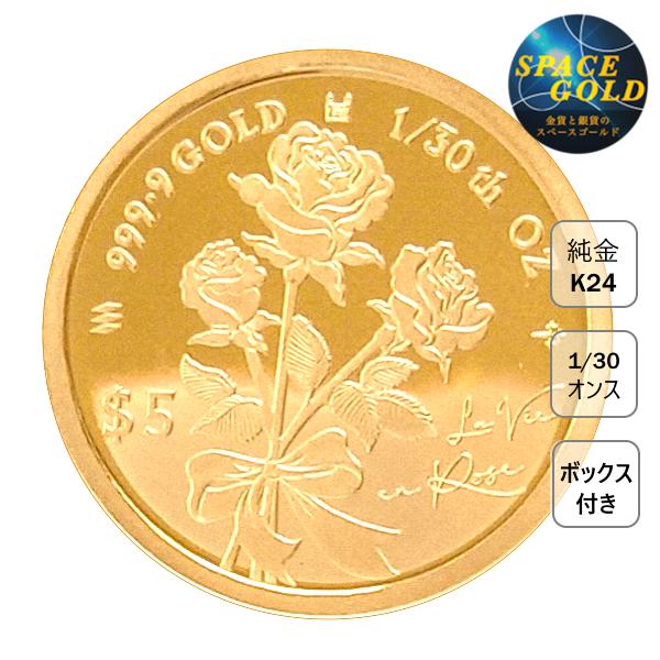 24金 ローズ金貨 1/30オンス 2024年製 クック諸島 ゴールドコイン