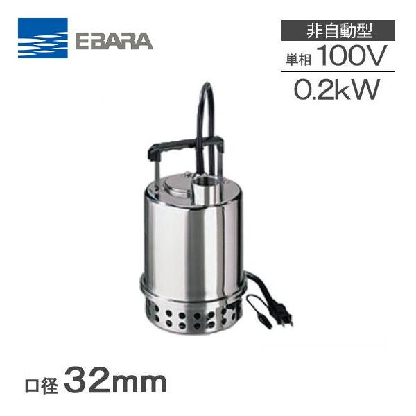 ssn-alpresse_p7072021