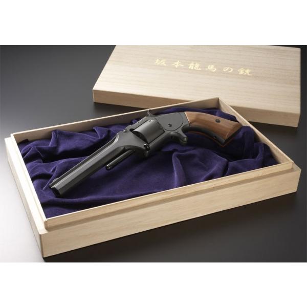 star-gate_4920136010260