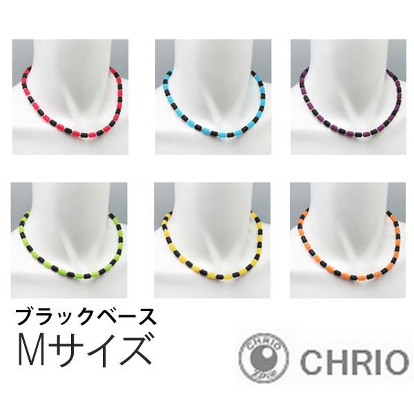 CHRIO（クリオ） ブラックベース/Mサイズ インパルス ネックレス CHRIO