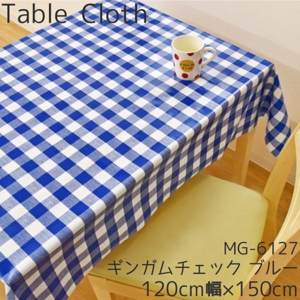 store-pocket_1287904