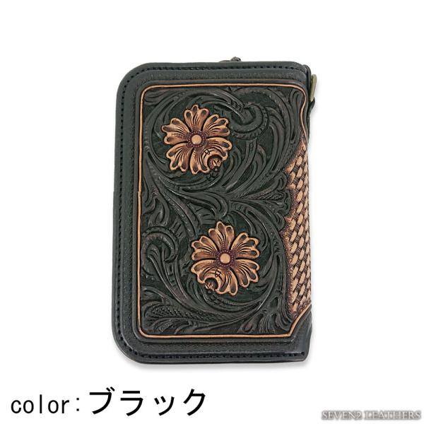 KC,s（ケイシイズ） ケーシーズ 財布 クボタクラフト ミドルサイズ