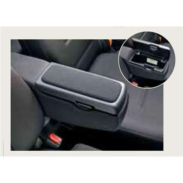 NVAN アームレストコンソール（ブラック） ホンダ純正部品 JJ1 JJ2