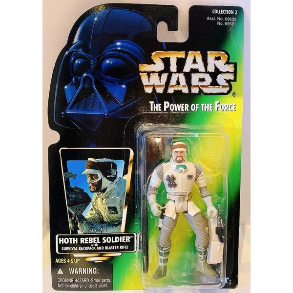 suzuyatoy_hothrebelsoldier