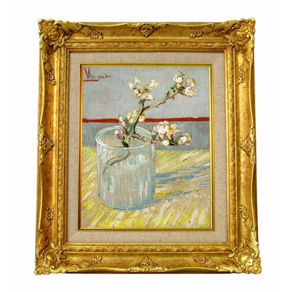 世界の名画 ゴッホ グラスに入れた花咲くアーモンドの枝 ジクレー