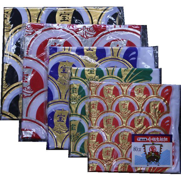 鯉のぼりセット 鯉のみ 在庫処分 アウトレット 特価 金銀宝船 2m 5匹