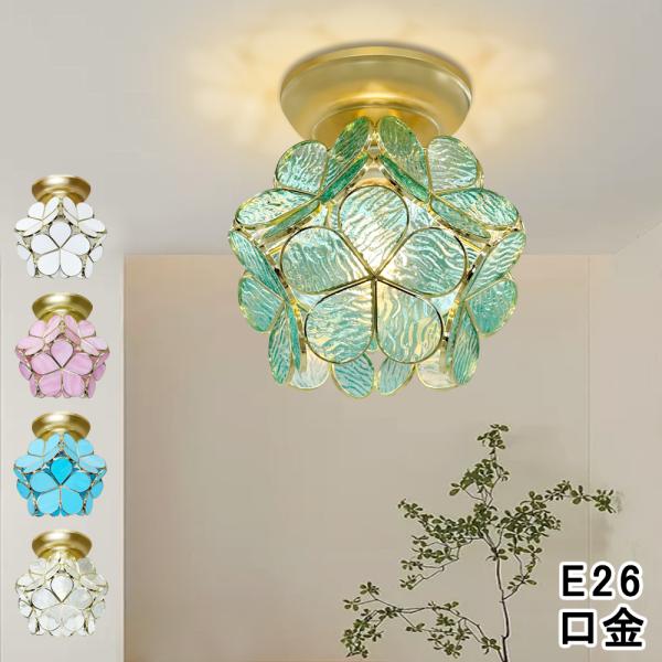 sumairuled_xd-hua-5s-a60-by