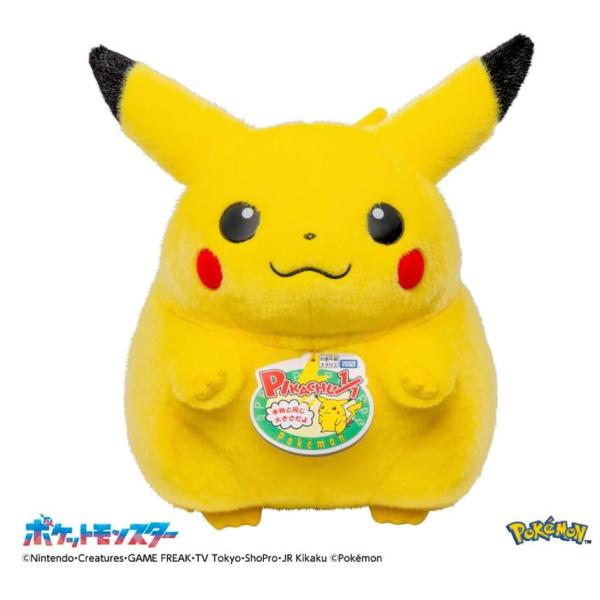 タカラトミー（TAKARA TOMY） ポケットモンスター ポケモン30周年記念