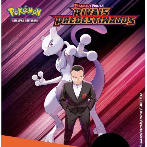 予約商品 2025年4月18日発売予定 】 ポケモンカードゲーム ロケット団