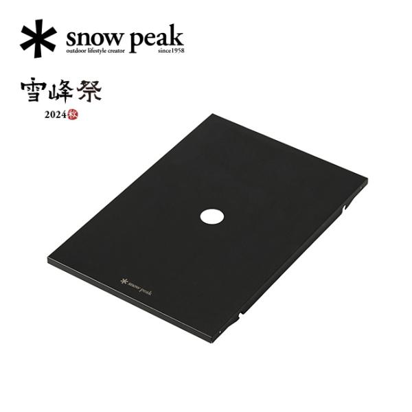 sundaymountain_s06-1517