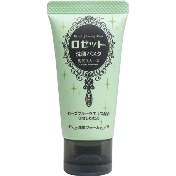 sunnyforest_4901696536865