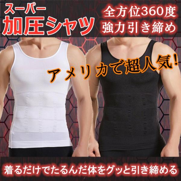 sunshine-girl_chuten-sp009