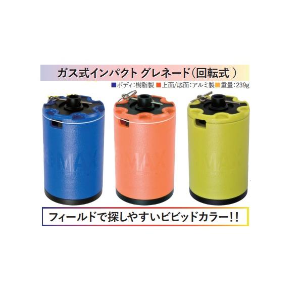 superrc_2000000099897