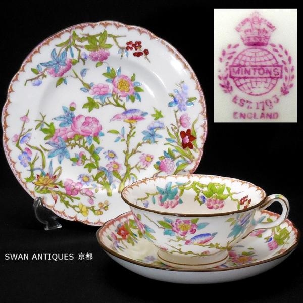 swan-antiques_921