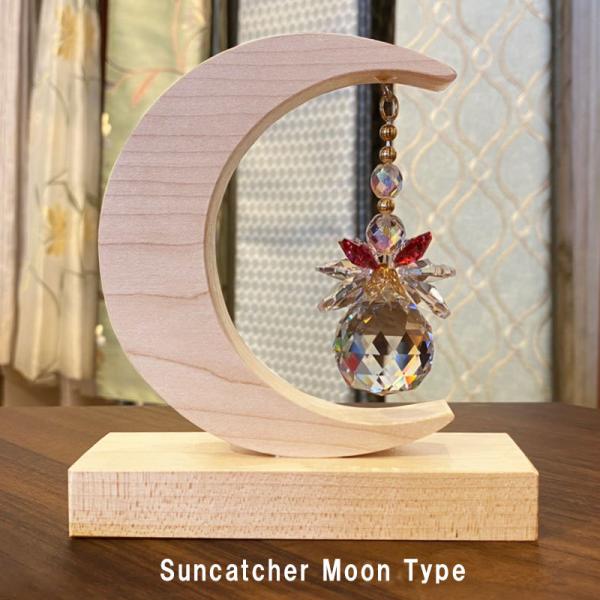 sylvan_suncatcher005