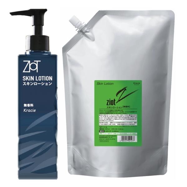 ziot クラシエ ジオット スキンローション G 2000ml 業務用詰替え 無