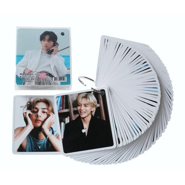 BTS V テテ グッズ 韓国語 単語カード 単語帳 63枚入 + ケース 付