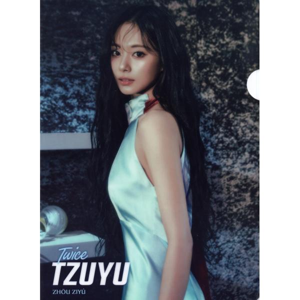 TWICE トゥワイス ツウィ TZUYU グッズ グラフィック クリアファイル