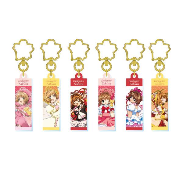 カードキャプターさくら トレーディングアクリルキーホルダー（さくら