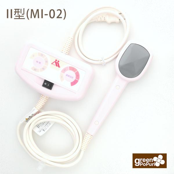 三井温熱「三井式温熱治療器2型」MI-02 2024年製造の最新ロットです