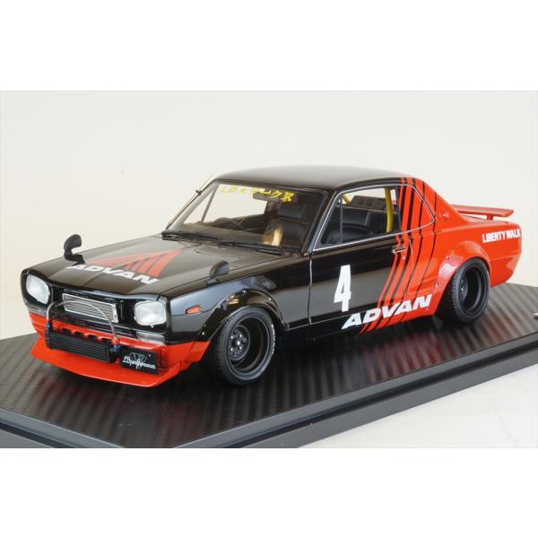 パープル LB-ワークス イグニッションモデル ハコスカ 1/43 2Dr