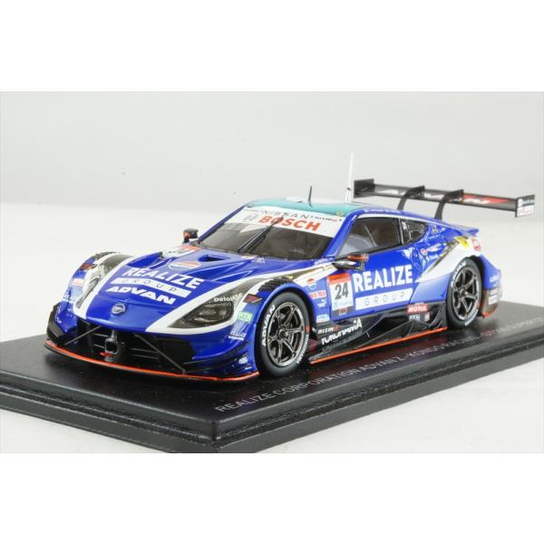 WedsSport Z Supra スパーク 1/43 リアライズ GR
