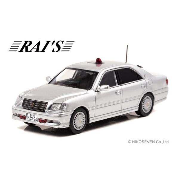 ヒコセブン 1/43 RAI'S トヨタ クラウン (JZS175) 2004 警視庁交通部
