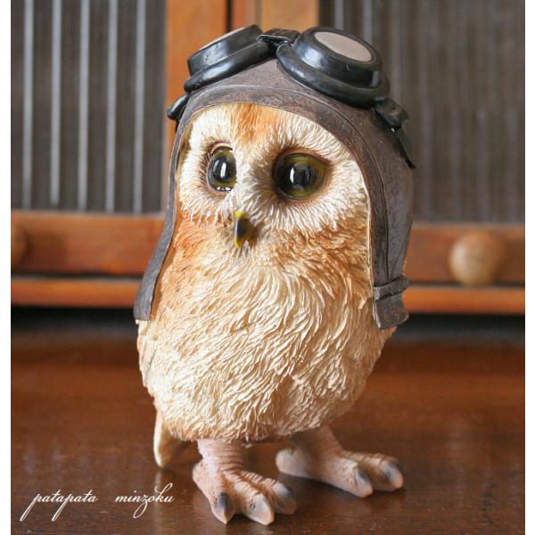 patapataminzoku_ob462