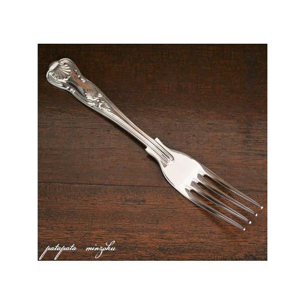 Arthur Price of England アーサープライス Kings／キングス ディナー