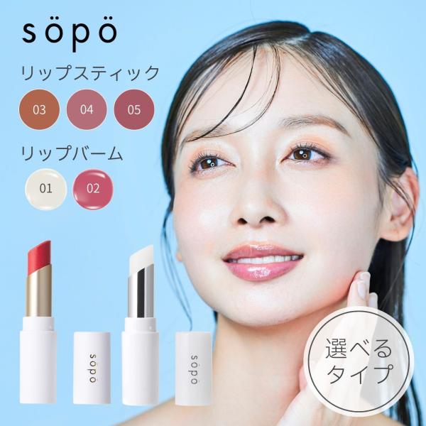 paatner_4582579640888