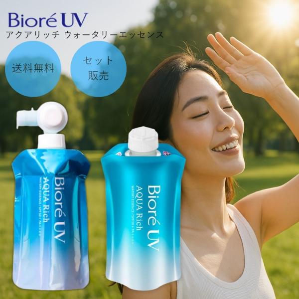 ビオレUV アクアリッチ ウォータリーエッセンス フレッシュパウチ 120g