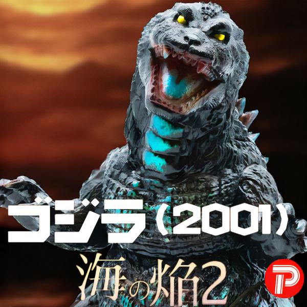 pandora-a3_i1000238752-1