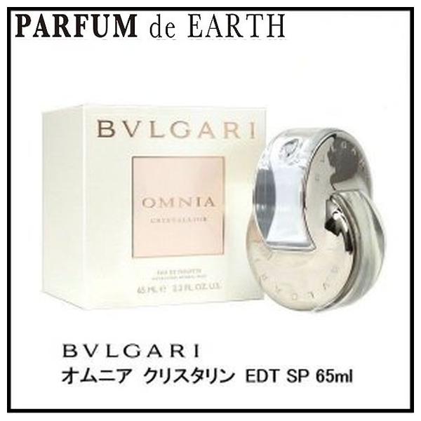 BVLGARI（ブルガリ） 並行輸入品 香水 オムニア クリスタリン EDT SP