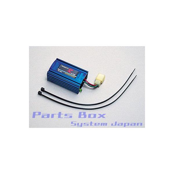 DAYTONA（デイトナ） ライブDIO/ZX用 プログレスレーシングCDI 36244