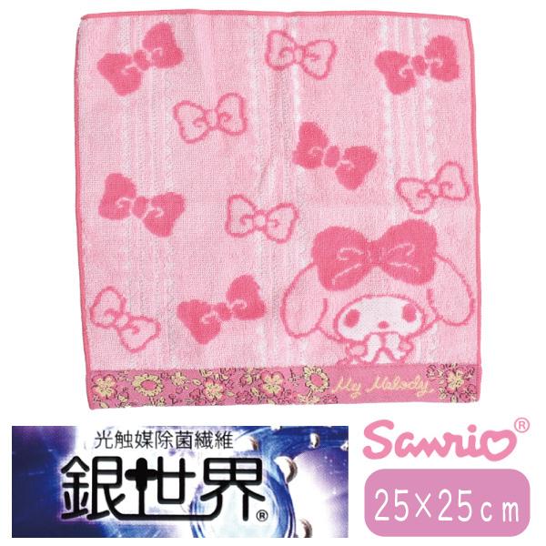 東洋紡 マイメロディー ハンカチ 銀世界 サンリオ マイメロ 除菌 抗菌