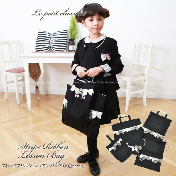 petit-chocolat_00-c05bk