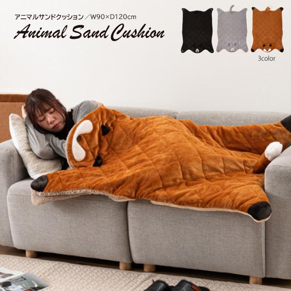 東谷 アニマルサンドクッション GLK-206 クッション 動物 猫 ネコ 熊