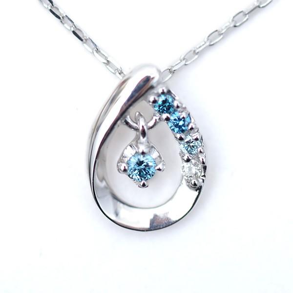 ブルー ダイヤモンド ネックレス 揺れる グラデーションカラー ブルー