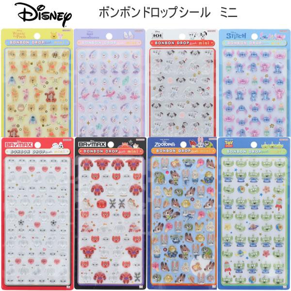サンスター文具 ボンボンドロップシール ミニ ディズニー ボンボン