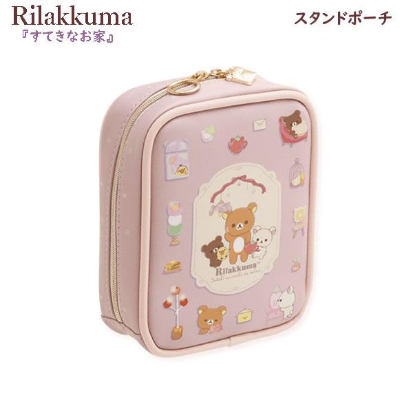 San-X（サンエックス） リラックマ スタンドポーチ すてきなお家