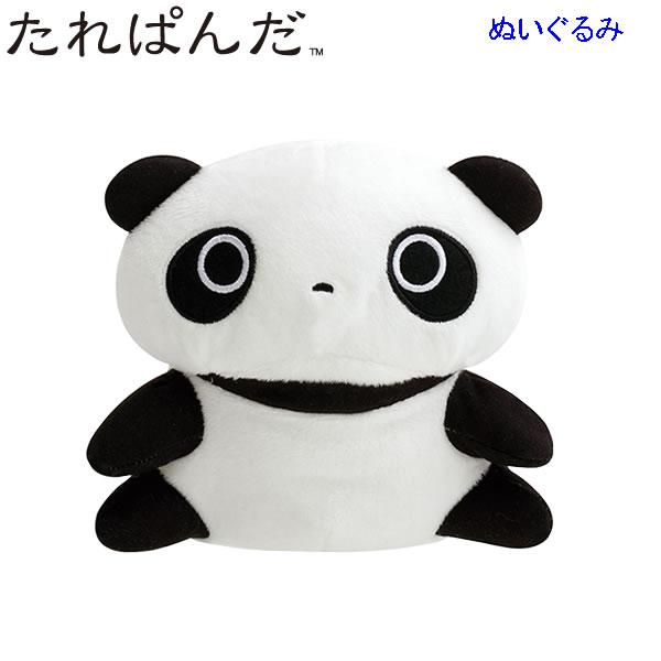 San-X（サンエックス） たれぱんだ ぬいぐるみ あのころのともだち