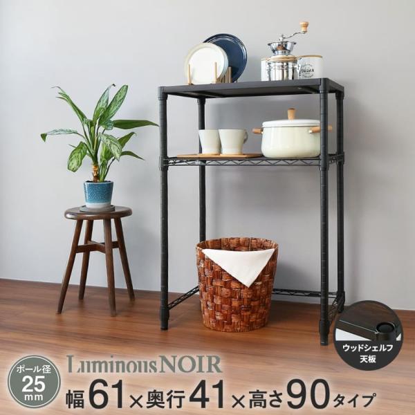 perfect-space_no6090-2kw