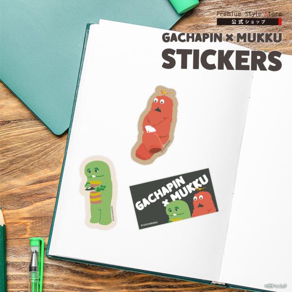 ステッカー 3枚セット ガチャピン×ムック PG-GXMSTK1GXM