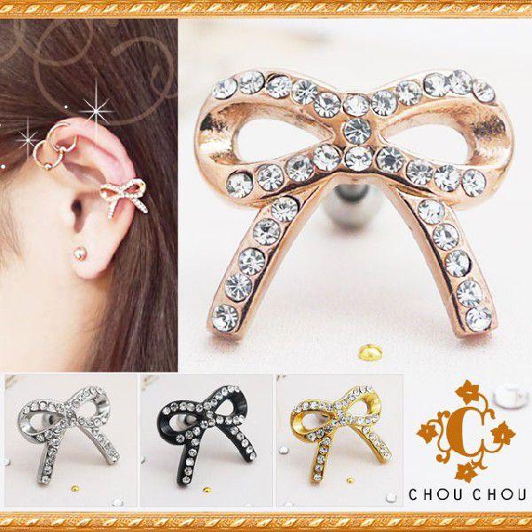 ボディピアス 18G 16G 14G CHOU ジルコニアリボンバーベル ボディー