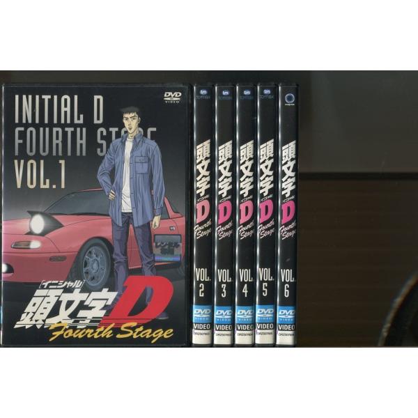 頭文字（イニシャル）D FOURTH STAGE/全12巻セット 中古DVD レンタル