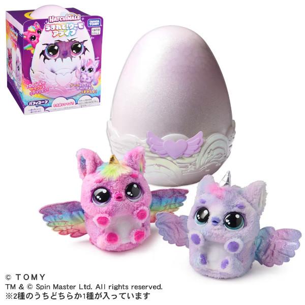 タカラトミー（TAKARA TOMY） うまれて!ウーモ アライブ パフィコーン