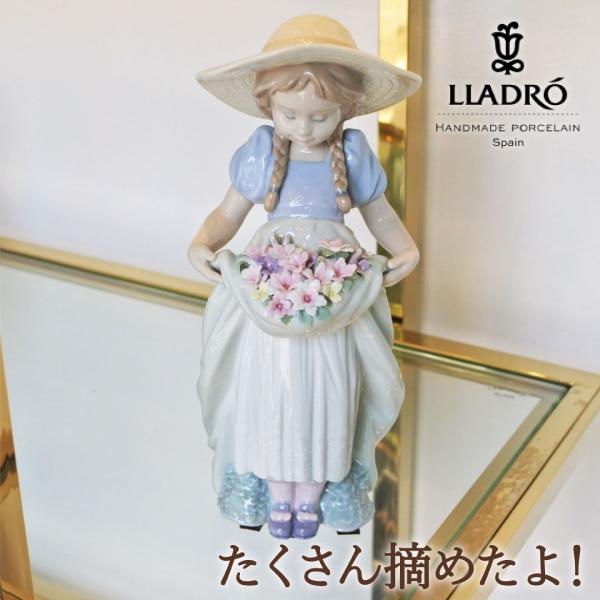 pluscasa_lladro-2